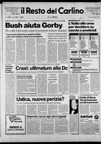 giornale/RAV0037021/1990/n. 150 del 3 giugno